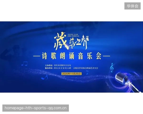 F1赛事智库引领未来：推动技术评估与规则创新的先锋力量